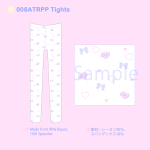 008ATRPP Tights