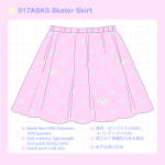 【受注生産 納期90日以内】017ASKS Skater Skirt