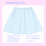 【受注生産 納期90日以内】018ASKS Skater Skirt