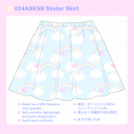 024ASKSB Skater Skirt