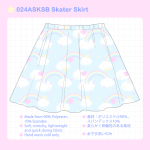 <img class='new_mark_img1' src='//img.shop-pro.jp/img/new/icons58.gif' style='border:none;display:inline;margin:0px;padding:0px;width:auto;' />024ASKSB Skater Skirt
