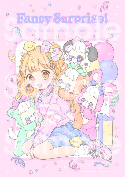 99 はぴまるたちとおんなのこのポスター ピンク Fancy Surprise 99 はぴまるたちとおんなのこのポスター ピンク Fancy Surprise