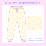 <img class='new_mark_img1' src='//img.shop-pro.jp/img/new/icons1.gif' style='border:none;display:inline;margin:0px;padding:0px;width:auto;' />037AMJSWP JOGGER SWEATPANTS