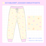 037AMJSWP JOGGER SWEATPANTS 