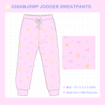 <img class='new_mark_img1' src='//img.shop-pro.jp/img/new/icons1.gif' style='border:none;display:inline;margin:0px;padding:0px;width:auto;' />038AMJSWP JOGGER SWEATPANTS