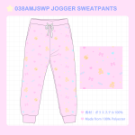 038AMJSWP JOGGER SWEATPANTS