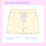 041AVSHP  SHORT PANTS