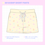 <img class='new_mark_img1' src='//img.shop-pro.jp/img/new/icons1.gif' style='border:none;display:inline;margin:0px;padding:0px;width:auto;' />041AVSHP SHORT PANTS