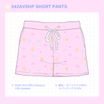 <img class='new_mark_img1' src='//img.shop-pro.jp/img/new/icons1.gif' style='border:none;display:inline;margin:0px;padding:0px;width:auto;' />042VSHP SHORT PANTS