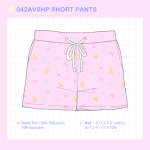 042VSHP SHORT PANTS