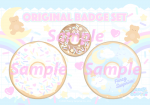 <img class='new_mark_img1' src='https://img.shop-pro.jp/img/new/icons30.gif' style='border:none;display:inline;margin:0px;padding:0px;width:auto;' />CAN BADGE SET  Donut A