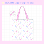 059AZBTB Zipper Big Tote Bag