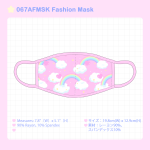 (߸˸¤)067AFMSK Fashion Mask