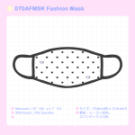 (߸˸¤)070AFMSK Fashion Mask