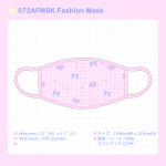 (߸˸¤)072AFMSK Fashion Mask