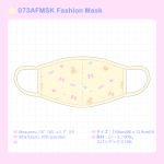 (߸˸¤)073AFMSK Fashion Mask