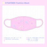 (߸˸¤)075AFMSK Fashion Mask