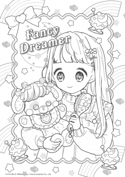 ぬりえ Fancy Dreamer キラキラヘアーのおともだち ポストカード Fancy Surprise ぬりえ Fancy Dreamer キラキラヘアーのおともだち ポストカード Fancy Surprise