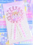 Precocious Girl ROSETTE 014(ԥ)