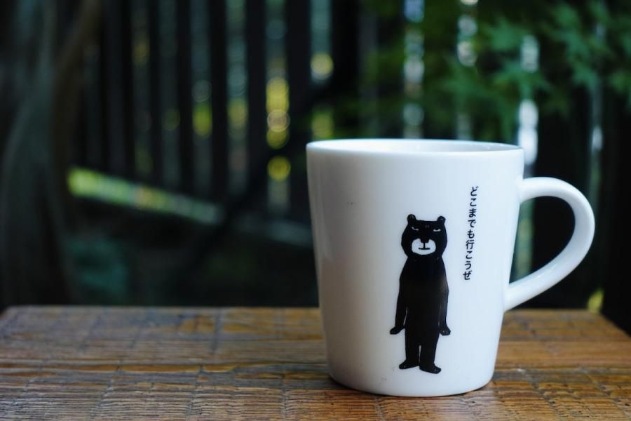 行動マグカップ　（つくる哲学） 行動マグカップ （つくる哲学） 哲学者マグカップを作りました