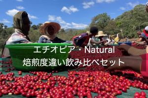 ٰ㤤٥åȡʥԥNaturalˡ100g2