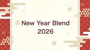 New Year �֥��ɡ�2026��200g