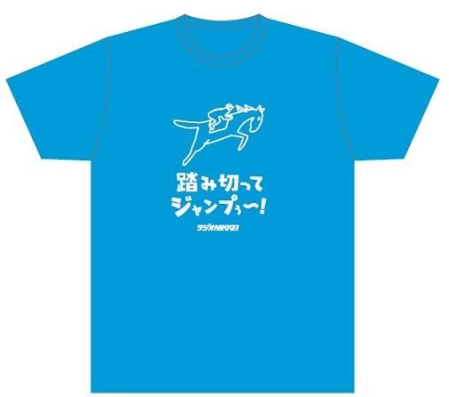 水色