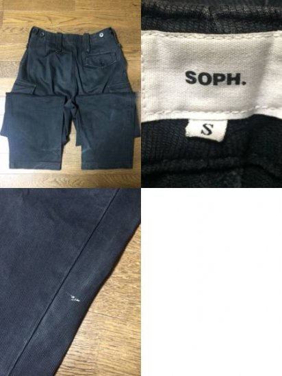 SOPHNET　ソフネット　カーゴパンツ　サイズ：S　【中古】 古着 メンズ フルギックス - 中古ジーンズ・古着専門通販「FuRuGIX」