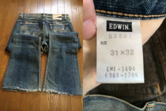 EDWIN エドウィン 503 ダメージ加工デニムパンツ サイズ：31×32 【中古