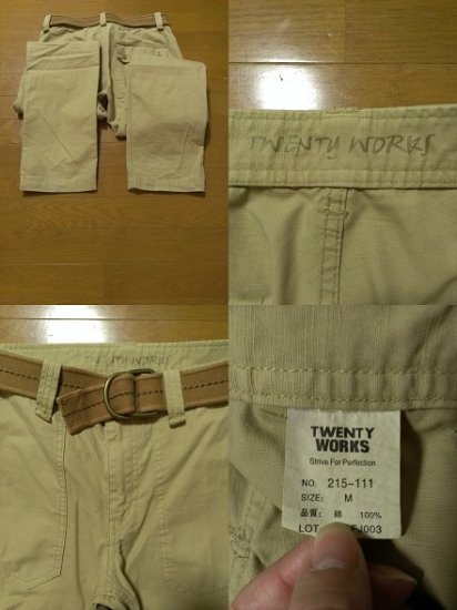 twentyworks 販売 カーゴパンツ