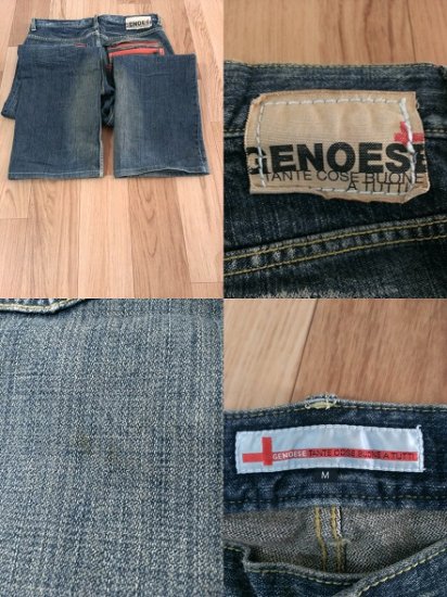 GENOESE ジェノイーズ デニムパンツ　サイズ：M　【中古】 古着 メンズ フルギックス - 中古ジーンズ・古着専門通販「FuRuGIX」