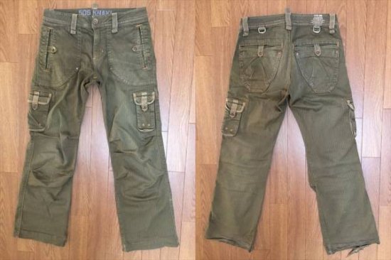 EDWIN エドウィン 505 KHAKI カーゴパンツ サイズ：S(W73 H91) 【中古