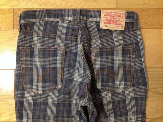 Levi's リーバイス　517 チェックパンツ　サイズ：W30 L33 【中古】 古着 メンズ フルギックス -  中古ジーンズ・古着専門通販「FuRuGIX」