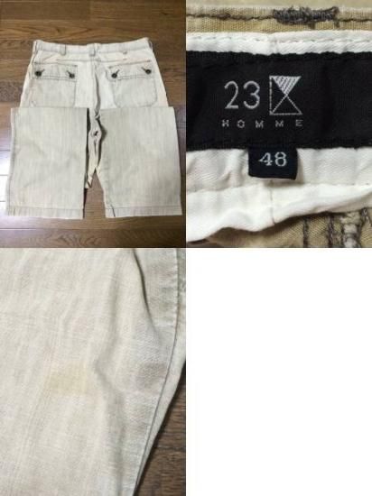 23区homme ２３クオム カジュアルパンツ サイズ 48 中古 古着 メンズ フルギックス 中古ジーンズ 古着専門通販 Furugix