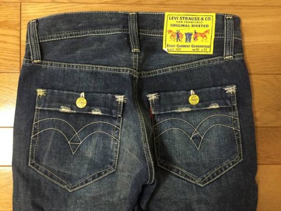 Levi's リーバイス 502 デニムパンツ　サイズ：W30 L32 【中古】 古着 メンズ フルギックス -  中古ジーンズ・古着専門通販「FuRuGIX」