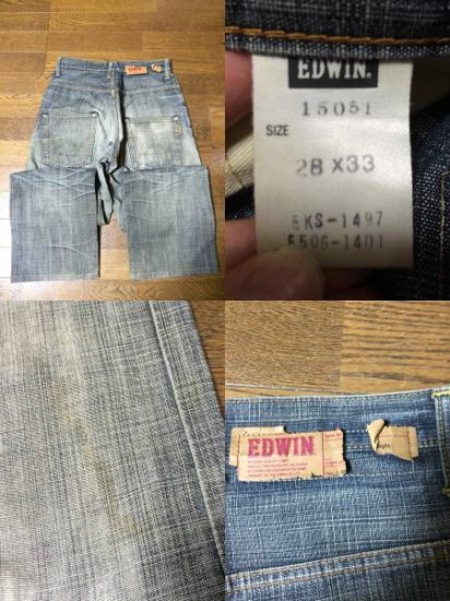 【新品タグ付】EDWINジーンズ　サイズ:28