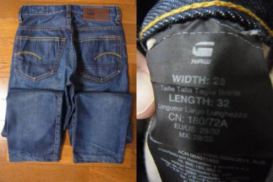 G-STAR RAW ジースターロウ ３３０１ デニムパンツ サイズ：WIDTH:28