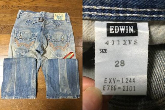 EDWIN エドウィン 411XVS ワッペンデニムパンツ 未裾直し サイズ：28