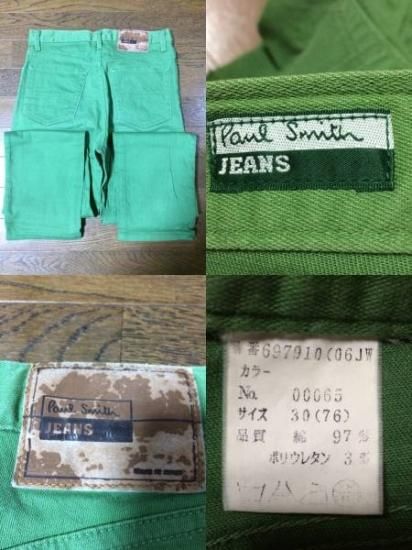 Paul Smith ポールスミスジーンズ ストレッチパンツ サイズ 30 76 中古 古着 メンズ フルギックス 中古ジーンズ 古着専門通販 Furugix Paul Smith ポールスミスジーンズ ストレッチパンツ サイズ 30 76 中古 古着 メンズ フルギックス 中古ジーンズ 古着専門通販 Furugix