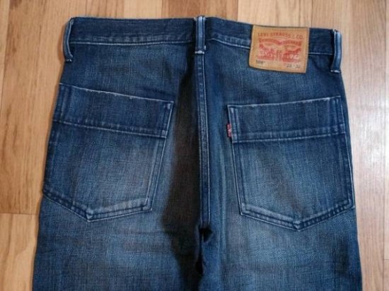 LEVI'S リーバイス 508 デニムベイカーパンツ サイズ：W28_L32 【中古