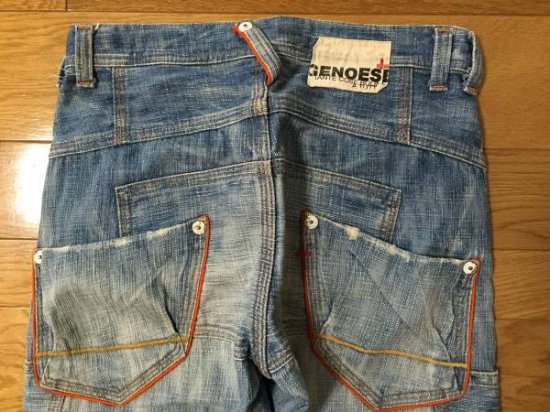 GENOESE ジェノイーズ ペイント加工デニムパンツ サイズ：S 【中古