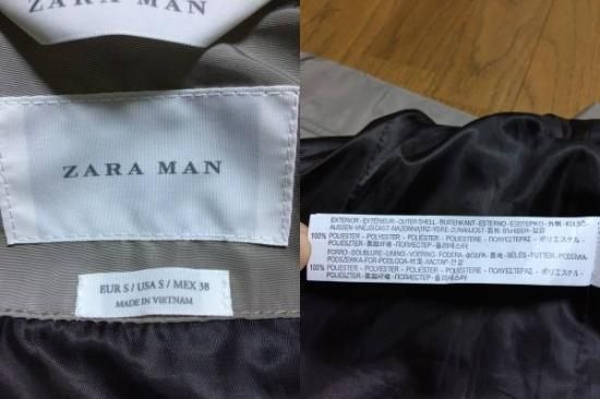 Zara Man ザラメン ジャケット 8回程度着用 サイズ Eur S Usa S Mex 38 中古 古着 メンズ フルギックス 中古ジーンズ 古着専門通販 Furugix