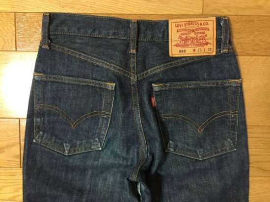 Levi's リーバイス 552 デニムパンツ サイズ：W25 L32 【中古】 古着