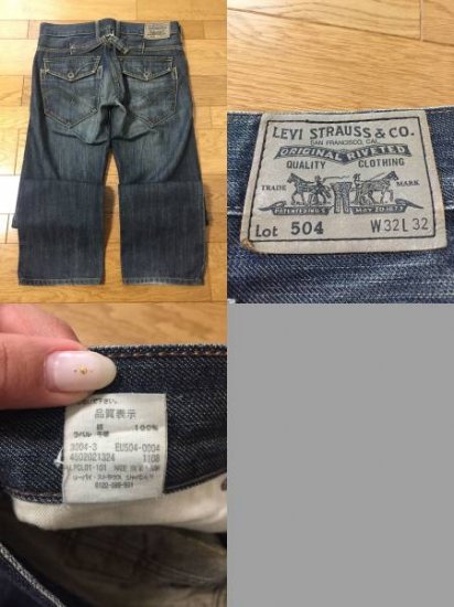 Levi's リーバイス 504 デニムパンツ サイズ：W32 L32 【中古】 古着