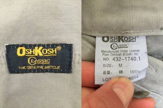 新品 OSH KOSH オシュコシュ ペインターハーフパンツ サイズ：M 【中古