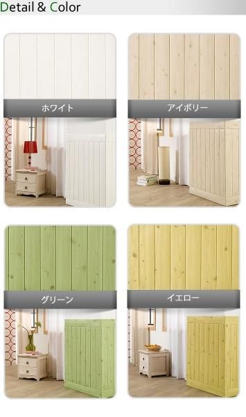 立体壁紙木目調シール 木目柄パネルシート Fp 314set03 お得な3枚 立体壁紙木目調シール 木目柄パネルシート Fp 314set03 お得な3枚
