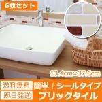 ⥶륷 åDIY [֥å֥饦]