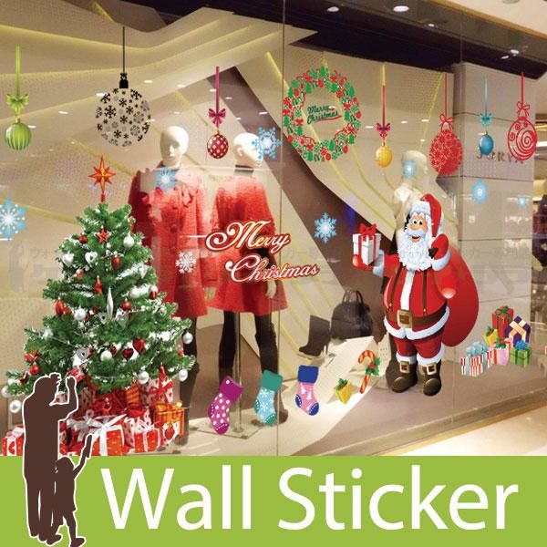 クリスマス飾り用のウォールステッカー クリスマスツリーとサンタクロース Wch 087 の激安通販 ケイララ クリスマス飾り用のウォールステッカー クリスマスツリーとサンタクロース Wch 087 の激安通販 ケイララ