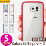 [araree]Galaxy S6 edge  [ХѡhuePLUS] 5