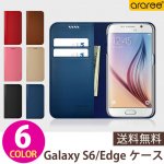 [araree]Galaxy S6 edge  [ĢSlimDiary] 6